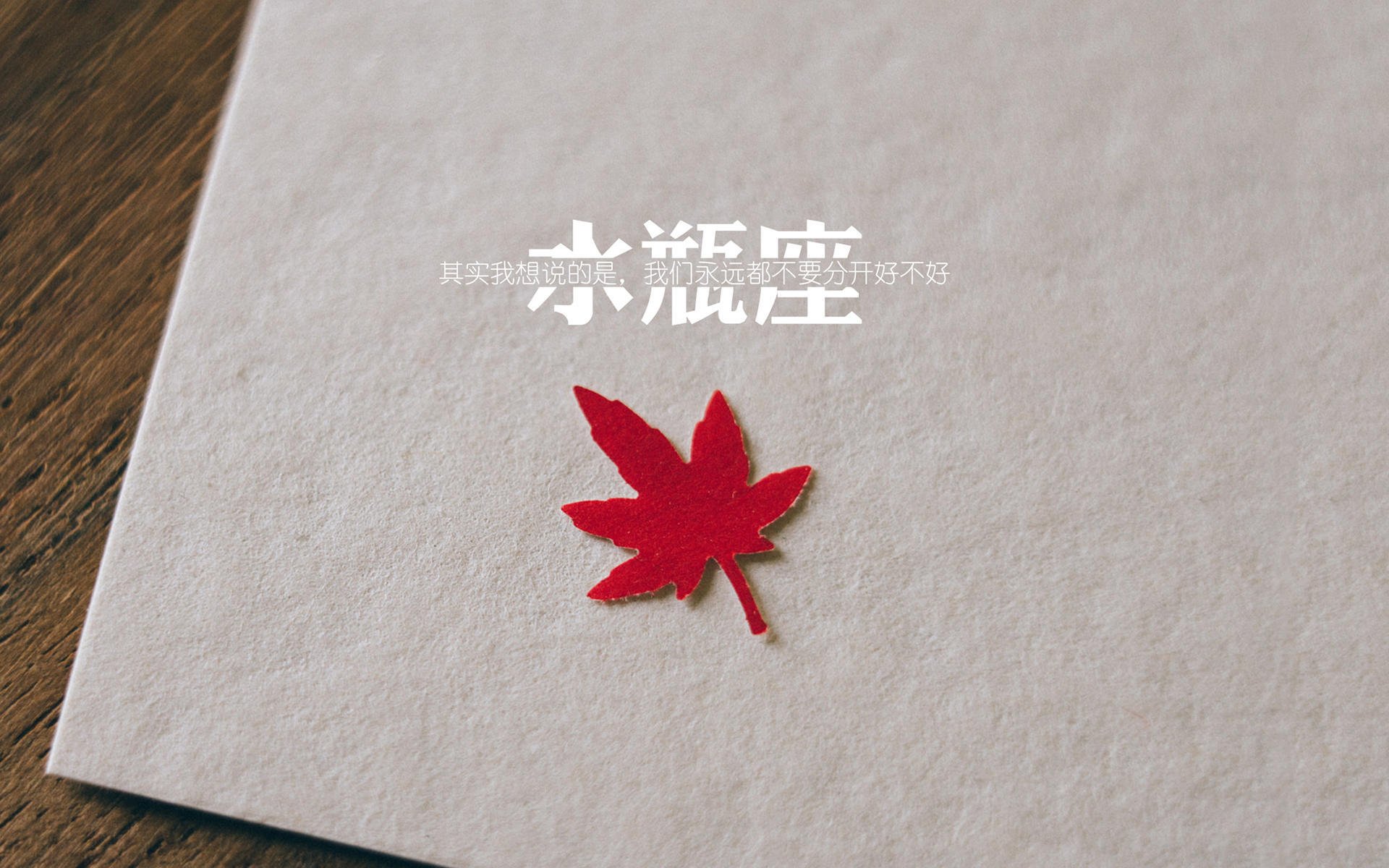 关键时刻，王强三分入篮，帮助北京队反超比分夺冠！，王强比赛视频