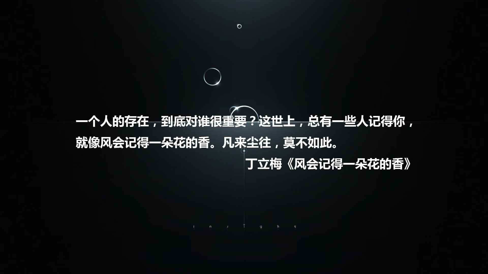 北京国安备战亚冠赛程，北京国安亚冠比赛结果