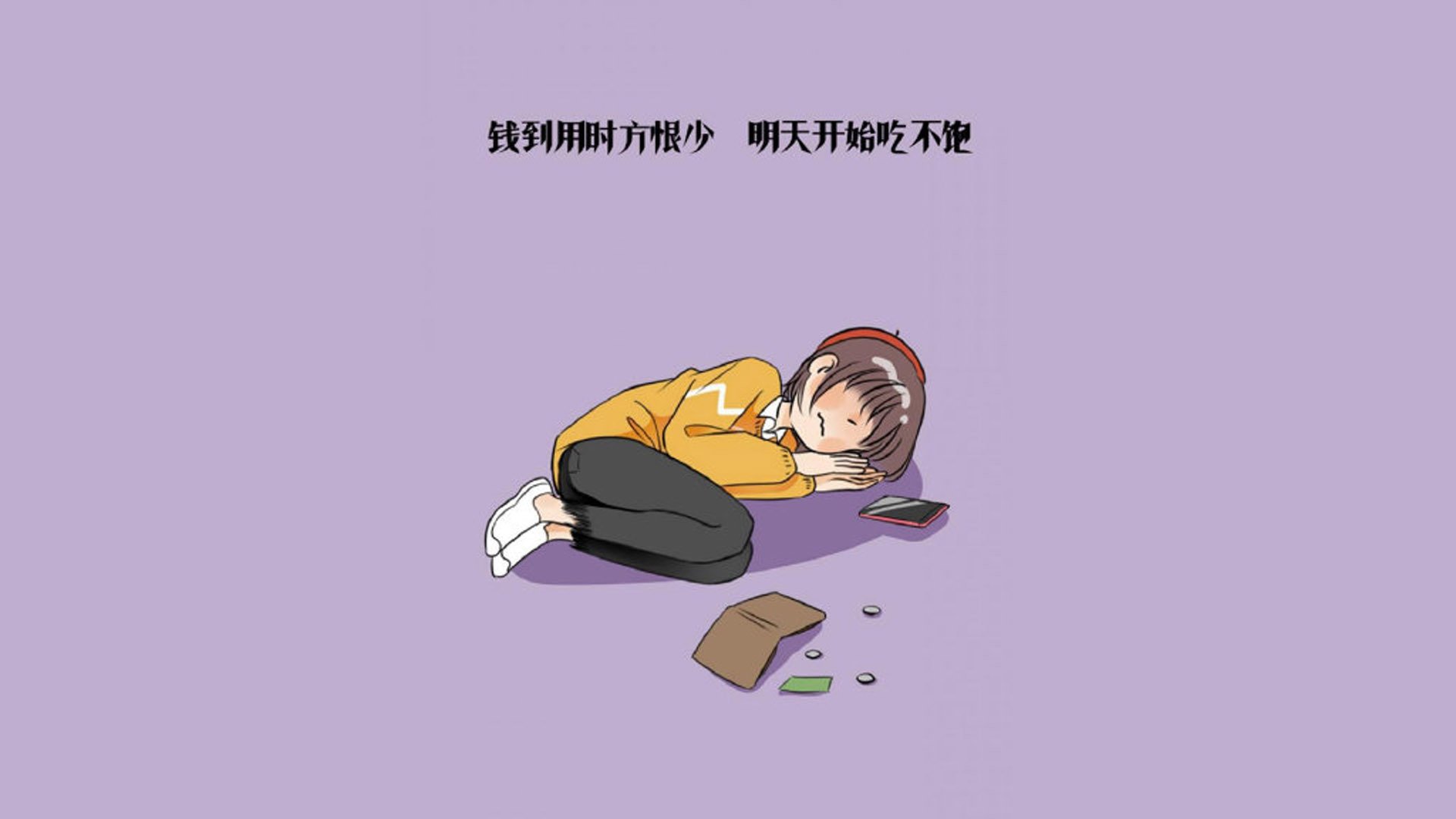 AYX GAME-法兰克福上轮失利，霍芬海姆能否进一步拉大差距？，法兰克福哈勒