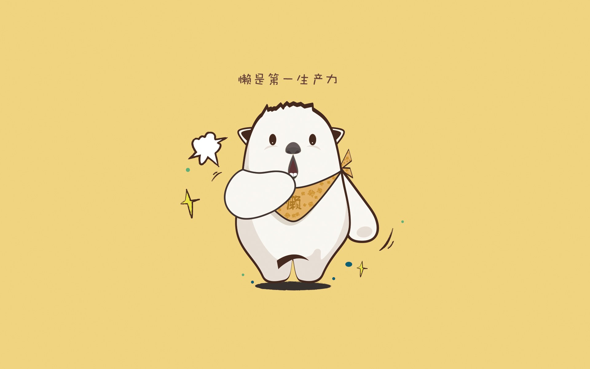西班牙马术科研团队研发出新型马术训练设备，提升骑手技能。，西班牙皇家马术学校