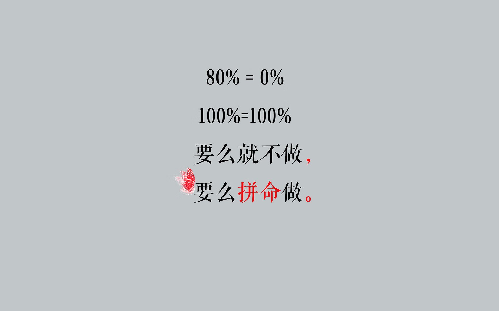 阿斯顿维拉客场0-1惜败阿森纳，防守端表现稳健，阿斯顿维拉队