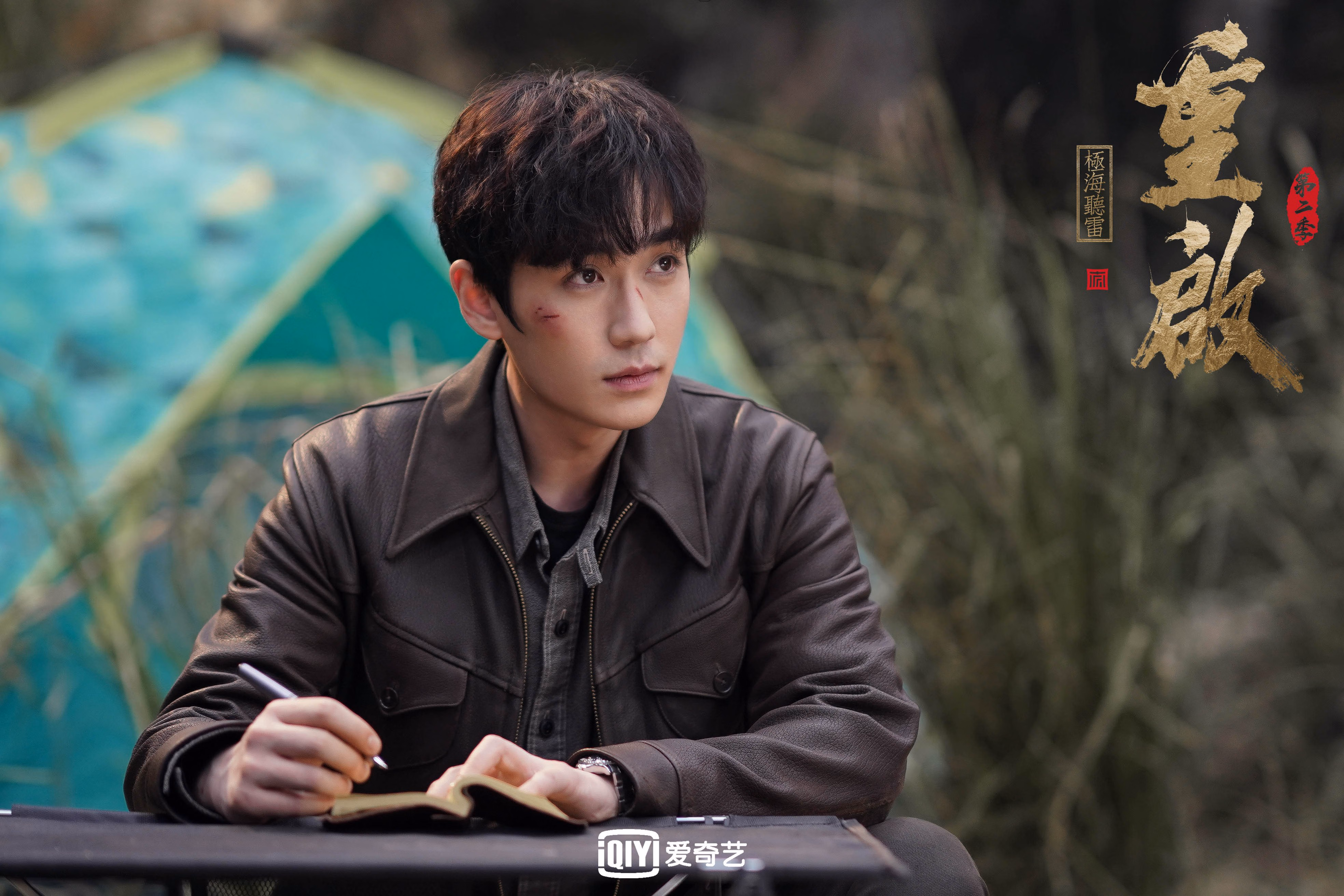 浙江雄狮连续抢断打出流畅快攻展现防守压迫，浙江雄狮电工科技有限公司