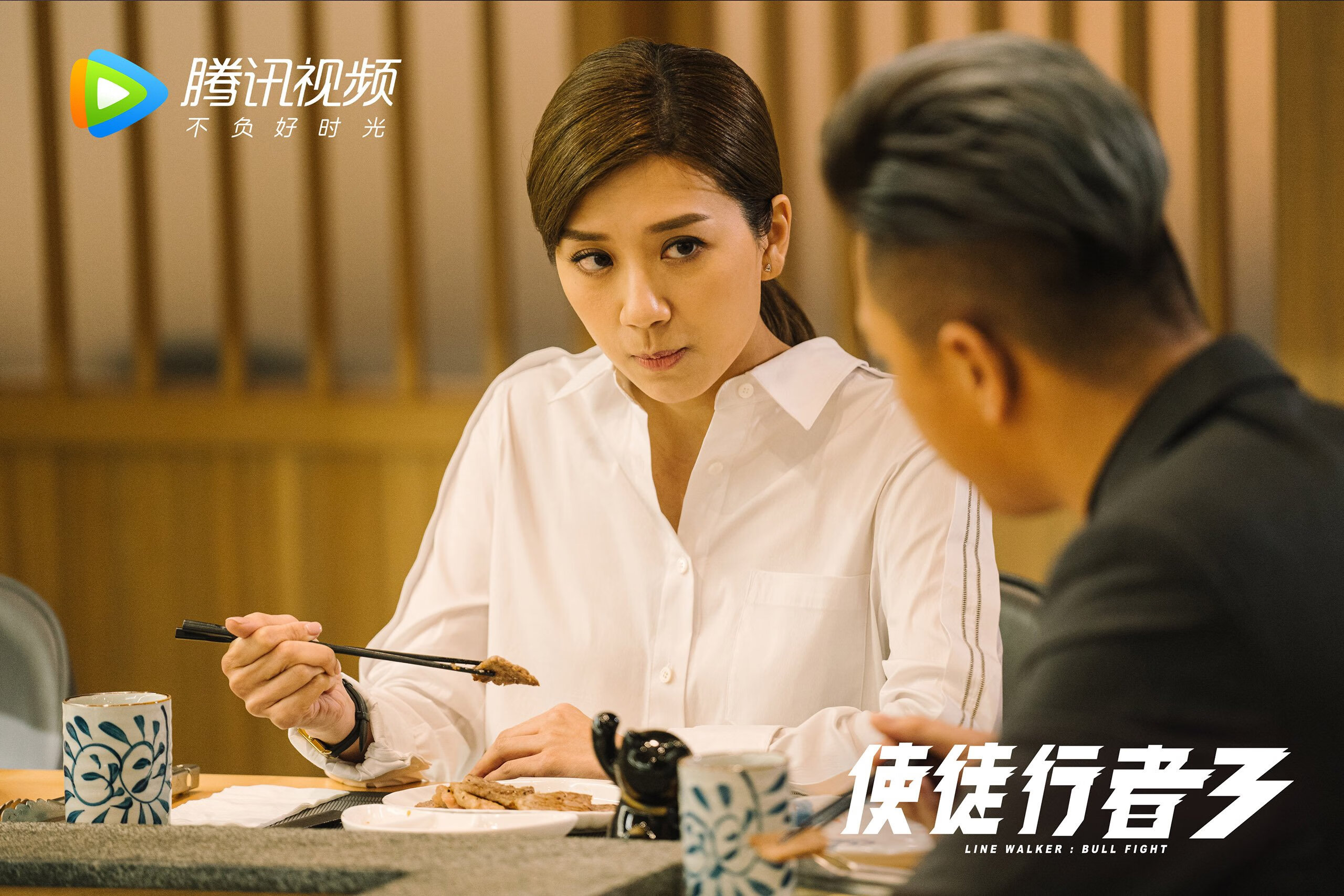 爱游戏综合娱乐-中国足球联赛球迷文化建设成效明显，中国足球球迷协会