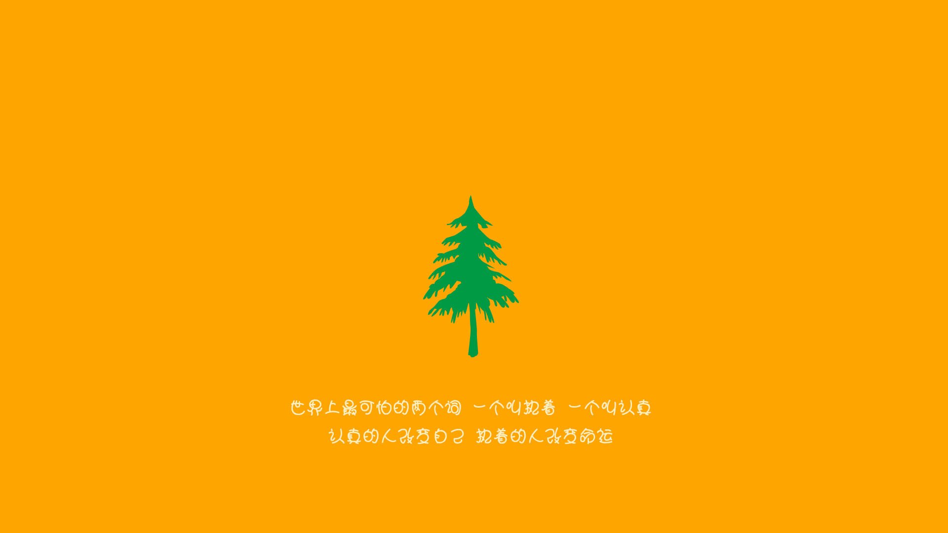 AYX SPORTS-米兰双雄激烈争夺，意甲局势扑朔迷离