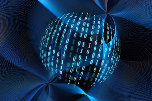 AYXSPORTSAPP-英超球队利用大数据分析优化传球成功率,英超球队转播分成