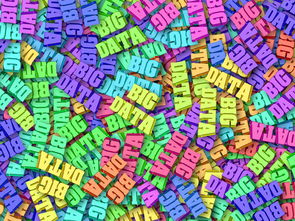 AYXSPORTSAPP-英超球队利用大数据分析优化传球成功率,英超球队转播分成